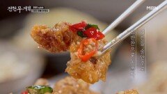 단짠도 아니고 고알(고소+알싸)이다… 술을 부르는 의성 마늘 닭똥집 MBN 251121 방송