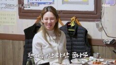 [특종] '제 목표는 다산이에요…!' 소녀시대 효연의 충격 고백(?) 싸울 시간도 없었다는 소녀시대 멤버의 속사정? MBN 251226 방송