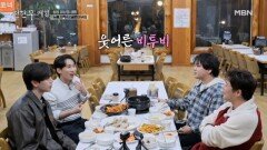 이젠 진짜 고참이 된 아이돌계의 코미디언(?) 비투비가 풀어주는 당시 아이돌 DM?! MBN 260327 방송