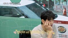 ＂어쩐지 눈빛이 다르더라...＂ 주완이 민아에게 반했던 결정적 순간 MBN 260410 방송