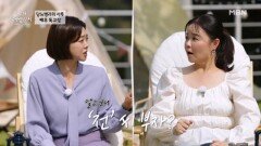 독고성과 아들 독고영재 알고보니 \