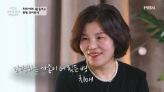 간병하는 가족이 더 힘든 병 \