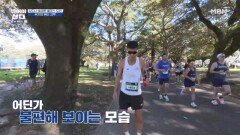 위기의 뛰산 크루들... 완주까지 가능할까? MBN 251117 방송