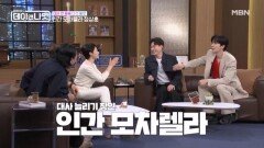 정상훈의 \