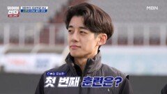 아마추어 최상위권 러너 \