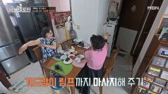 혈관 건강을 지키기 위한 림프샘 자극 마사지 MBN 260531 방송