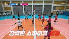 코트를 압도하는 윤성빈의 금빛 스파이크 MBN 251221 방송