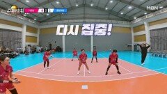 [기묘한 vs 중앙여중 배구부] 3세트 경기 시작 MBN 251221 방송