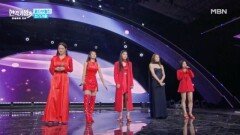 천기가왕  부초 같은 인생 MBN 260127 방송