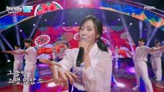 구수경  승승장구 MBN 260303 방송