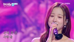 솔지  백년의 약속 MBN 260324 방송
