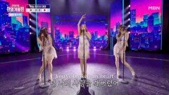 나탈리아 D X 타에 리 X 시모키타 히나  롯폰기 순정파 MBN 260505 방송