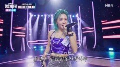 본. 이노우에  데칼코마니 MBN 260512 방송