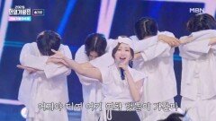 홍지윤  뱃노래X소란부시 MBN 260519 방송