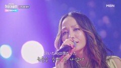 나카시마 미카  ORION MBN 260519 방송