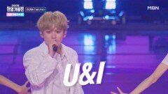 타쿠야(TAKUYA)  U&I MBN 260519 방송