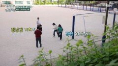 37년 만에 뭉친 삼총사! 모교에서 떠나는 추억 여행 MBN 260426 방송
