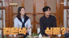 초복을 앞두고 주목해야 할 보양식! \