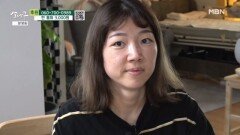 큰딸을 챙겨주지 못해 미안한 엄마 MBN 251115 방송