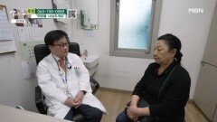 제도적 지원이 필요한 가정 MBN 251122 방송