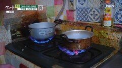 라면을 따로 끓이는 남편 MBN 251129 방송