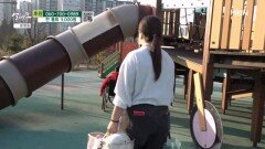 적은 월급으로는 빠듯한 생활 MBN 251206 방송