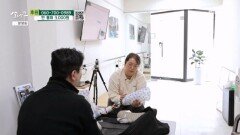 부담스러운 의족 제작 비용 MBN 251206 방송