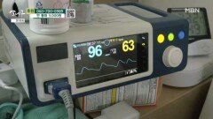 작은 방에서 아들을 돌보는 엄마 MBN 251213 방송