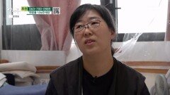 코드블루가 발생했던 상황 MBN 251213 방송