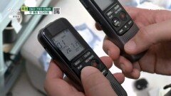 녹음한 목소리로 아들과 함께한 부모 MBN 251213 방송