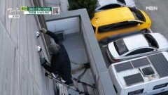 아들을 위해 쉬지 않고 일하는 아빠 MBN 251213 방송