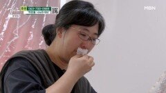 꿈에서만큼은 건강하길 바라는 엄마 MBN 251213 방송
