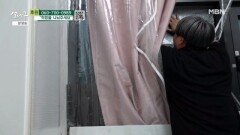 손수 월동 준비를 하는 아빠 MBN 251213 방송