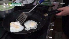 아침 식사를 하는 엄마와 첫째 딸 MBN 251220 방송