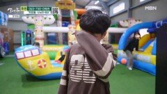 시간이 다가오자 시무룩한 다섯째 아들 MBN 251220 방송