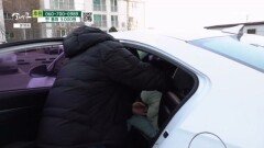 다른 지역의 특수학교에 다니는 딸 MBN 251227 방송