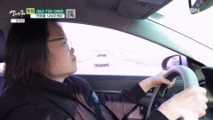 학교생활을 잘하는 딸이 기특한 엄마 MBN 251227 방송