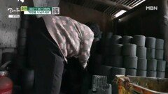 아들을 위해 연탄불을 지피는 엄마 MBN 260103 방송