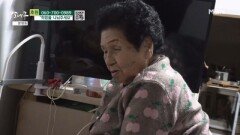 평생 갚아도 못 갚을 어머니의 사랑 MBN 260103 방송