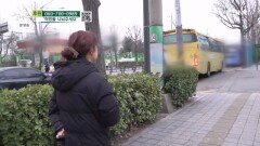 이혼 후 홀로 두 아들을 돌보는 엄마 MBN 260117 방송