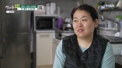 병원 생활뿐인 어린 시절의 기억 MBN 260124 방송