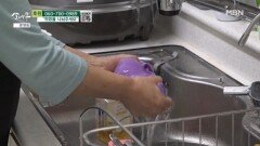 엄마의 마사지로 버티는 통증 MBN 260124 방송