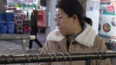 엄마를 먼저 생각하는 어른스러운 아들 MBN 260124 방송