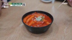 분식집에서 음식을 먹는 딸들 MBN 260131 방송