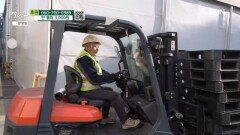 점점 나빠져만 가는 가정 경제 상황 MBN 260207 방송