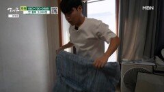 조부모를 돌보며 하루를 여는 손자 MBN 260214 방송