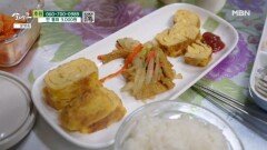 아들에게 밥을 먹이는 아빠 MBN 260221 방송