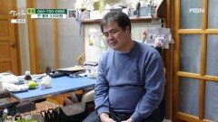 아들과 말을 주고받고 싶은 아빠 MBN 260221 방송