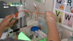 수술 권유에도 아들을 지킨 부부 MBN 260307 방송