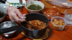 아들과 저녁 식사를 하는 아버지 MBN 260314 방송